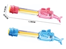 38CM WATER GUN,2COLOURS