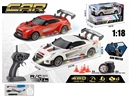 R/C CAR W/LIGHT & SPRAY（INCLUDED BATTERY）,2COLOURS