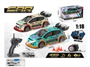 R/C CAR W/LIGHT & SPRAY（INCLUDED BATTERY）,2COLOURS