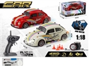 R/C CAR W/LIGHT & SPRAY（INCLUDED BATTERY）,2COLOURS