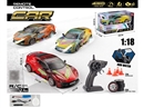 R/C CAR W/LIGHT & SPRAY（INCLUDED BATTERY）,3COLOURS