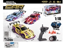 R/C CAR W/LIGHT & SPRAY（INCLUDED BATTERY）,3COLOURS