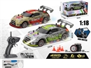 R/C CAR W/LIGHT & SPRAY（INCLUDED BATTERY）,2COLOURS