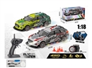 R/C CAR W/LIGHT & SPRAY（INCLUDED BATTERY）,2COLOURS