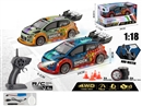 R/C CAR W/LIGHT & SPRAY（INCLUDED BATTERY）,2COLOURS