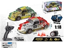 R/C CAR W/LIGHT & SPRAY（INCLUDED BATTERY）,2COLOURS