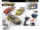 R/C CAR W/LIGHT & SPRAY（INCLUDED BATTERY）,3COLOURS