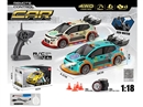 R/C CAR W/LIGHT & SPRAY（INCLUDED BATTERY）,2COLOURS