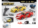 R/C CAR W/LIGHT & SPRAY（INCLUDED BATTERY）,2COLOURS