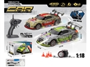 R/C CAR W/LIGHT & SPRAY（INCLUDED BATTERY）,2COLOURS