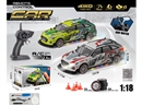 R/C CAR W/LIGHT & SPRAY（INCLUDED BATTERY）,2COLOURS