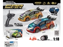 R/C CAR W/LIGHT & SPRAY（INCLUDED BATTERY）,2COLOURS