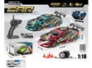 R/C CAR W/LIGHT & SPRAY（INCLUDED BATTERY）,2COLOURS