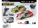 R/C CAR W/LIGHT & SPRAY（INCLUDED BATTERY）,2COLOURS