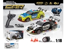 R/C CAR W/LIGHT & SPRAY（INCLUDED BATTERY）,2COLOURS
