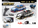 R/C CAR W/LIGHT & SPRAY（INCLUDED BATTERY）,2COLOURS