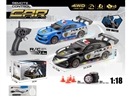 R/C CAR W/LIGHT & SPRAY（INCLUDED BATTERY）,2COLOURS