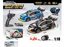 R/C CAR W/LIGHT & SPRAY（INCLUDED BATTERY）,2COLOURS