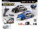 R/C CAR W/LIGHT & SPRAY（INCLUDED BATTERY）,2COLOURS