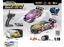 R/C CAR W/LIGHT & SPRAY（INCLUDED BATTERY）,2COLOURS