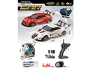 R/C CAR W/LIGHT & SPRAY（INCLUDED BATTERY）,2COLOURS