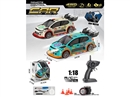 R/C CAR W/LIGHT & SPRAY（INCLUDED BATTERY）,2COLOURS