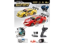 R/C CAR W/LIGHT & SPRAY（INCLUDED BATTERY）,2COLOURS