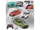 1:18 5-CHANNEL R/C CAR W/LIGHT & SPRAY(INCLUDED BATTERY）,3COLOURS