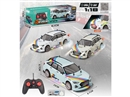 1:18 5-CHANNEL R/C CAR W/LIGHT & SPRAY(INCLUDED BATTERY）,3COLOURS