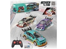1:18 5-CHANNEL R/C CAR W/LIGHT & SPRAY(INCLUDED BATTERY）,3COLOURS