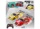 1:18 5-CHANNEL R/C CAR W/LIGHT & SPRAY(INCLUDED BATTERY）,2COLOURS