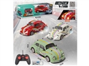 1:18 5-CHANNEL R/C CAR W/LIGHT & SPRAY(INCLUDED BATTERY）,3COLOURS