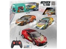 1:18 5-CHANNEL R/C CAR W/LIGHT & SPRAY(INCLUDED BATTERY）,3COLOURS