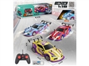 1:18 5-CHANNEL R/C CAR W/LIGHT & SPRAY(INCLUDED BATTERY）,3COLOURS