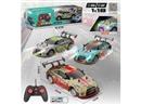 1:18 5-CHANNEL R/C CAR W/LIGHT & SPRAY(INCLUDED BATTERY）,3COLOURS