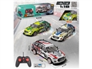1:18 5-CHANNEL R/C CAR W/LIGHT & SPRAY(INCLUDED BATTERY）,3COLOURS