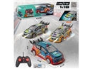 1:18 5-CHANNEL R/C CAR W/LIGHT & SPRAY(INCLUDED BATTERY）,3COLOURS