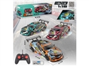 1:18 5-CHANNEL R/C CAR W/LIGHT & SPRAY(INCLUDED BATTERY）,3COLOURS