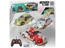 1:18 5-CHANNEL R/C CAR W/LIGHT & SPRAY(INCLUDED BATTERY）,3COLOURS