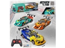 1:18 5-CHANNEL R/C CAR W/LIGHT & SPRAY(INCLUDED BATTERY）,3COLOURS