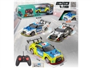 1:18 5-CHANNEL R/C CAR W/LIGHT & SPRAY(INCLUDED BATTERY）,3COLOURS
