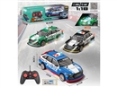 1:18 5-CHANNEL R/C CAR W/LIGHT & SPRAY(INCLUDED BATTERY）,3COLOURS