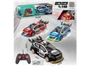 1:18 5-CHANNEL R/C CAR W/LIGHT & SPRAY(INCLUDED BATTERY）,3COLOURS