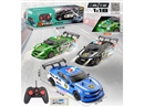 1:18 5-CHANNEL R/C CAR W/LIGHT & SPRAY(INCLUDED BATTERY）,3COLOURS