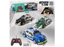 1:18 5-CHANNEL R/C CAR W/LIGHT & SPRAY(INCLUDED BATTERY）,3COLOURS