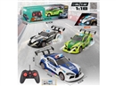 1:18 5-CHANNEL R/C CAR W/LIGHT & SPRAY(INCLUDED BATTERY）,3COLOURS