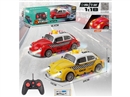 5-CHANNEL R/C CAR W/LIGHT & SPRAY(INCLUDED BATTERY）,2COLOURS