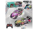 5-CHANNEL R/C CAR W/LIGHT & SPRAY(INCLUDED BATTERY）,2COLOURS