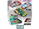 FRICTION CAR W/LIGHT & MUSIC & SPRAY(INCLUDED BATTERY）,8PCS/DISPLAY BOX,3COLOURS