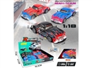 FRICTION CAR W/LIGHT & MUSIC & SPRAY(INCLUDED BATTERY）,8PCS/DISPLAY BOX,3COLOURS